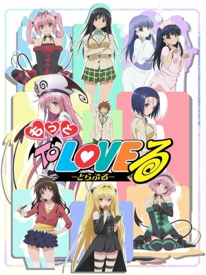 xem phim To LOVE-Ru (Mùa 2)