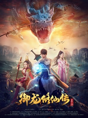 xem phim Ngu Long Tu Tien Truyen