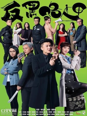 xem phim Quai Kiet Sieu Hang