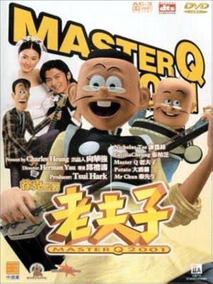 xem phim Master Q 2001