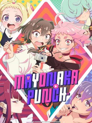 xem phim MAYONAKA PUNCH