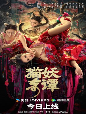 xem phim Mieu Yeu Ky Dam