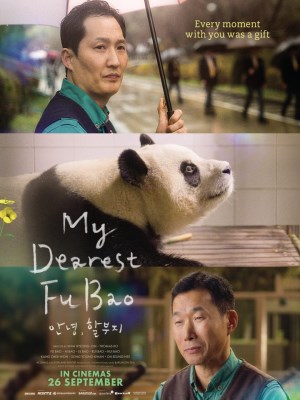 xem phim Bao Boi Cua Ong - Fu Bao
