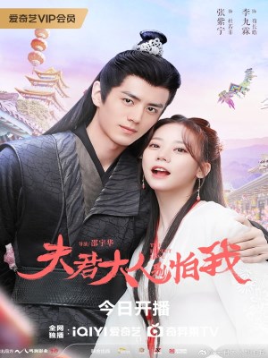 xem phim Chuong Quy Ca Ca Mau Di Di
