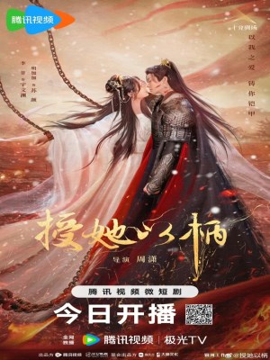 xem phim Trao Nang Ban Tay