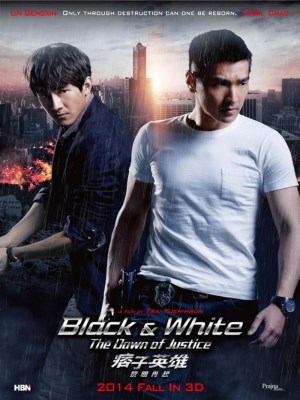 xem phim Anh Hung Du Con