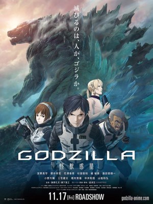 xem phim GODZILLA: Hanh tinh quai vat