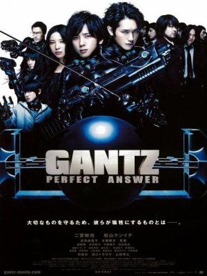 xem phim Gantz: Dap An Hoan Hao