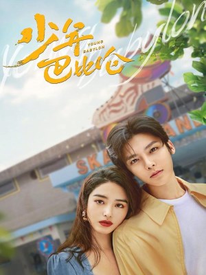 xem phim Thieu Nien Babylon