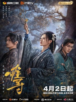 xem phim Nan Tam