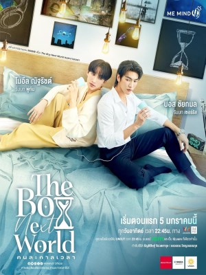 xem phim The Boy Next World: Yeu Vuot Thoi Khong