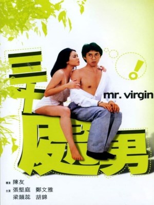 xem phim Quy Ong Con Zin