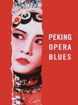 xem phim Kinh Kich Blues