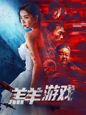 xem phim Trò Chơi Bầy Cừu
