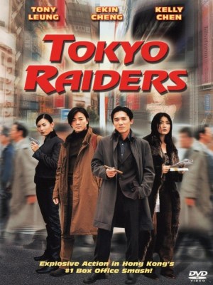 xem phim Điệp Vụ Tokyo