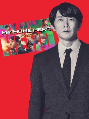 xem phim My Home Hero the Movie