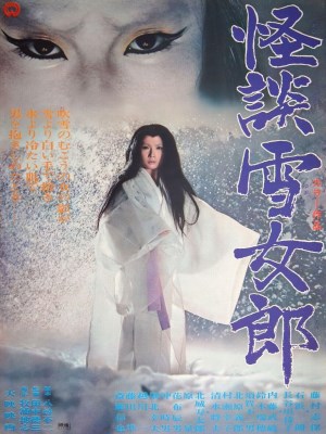 xem phim Tuyet Nu