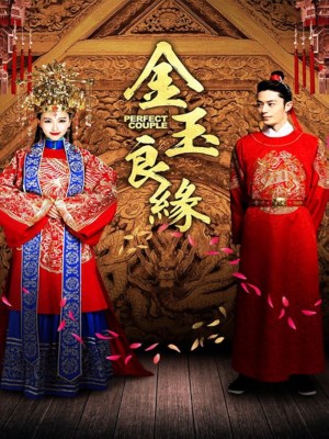 xem phim Kim Ngoc Luong Duyen