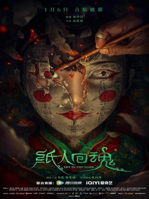 xem phim Chi Nhan Hoi Hon