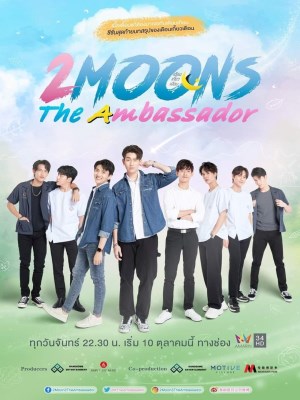 xem phim 2 Mat Trang Dai Su