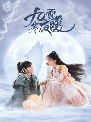 xem phim Cuu Tieu Han Da Noan
