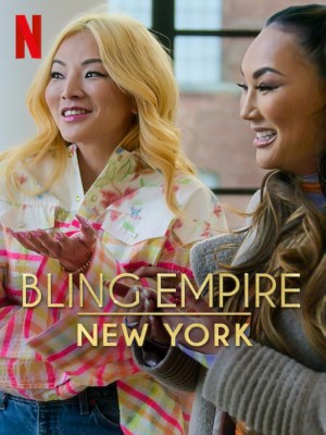 xem phim Đế Chế Phô Trương: New York