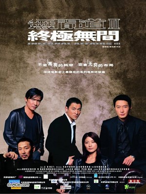xem phim Vô Gian Đạo 3