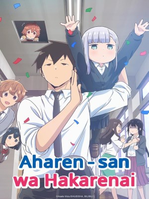 xem phim Chang The Ly Giai Noi Aharen-san (Mua 1)