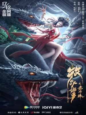 xem phim Muc Da Quy Su: Xich Dan Chau