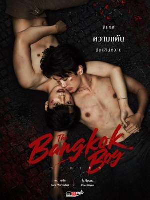xem phim Cau Be Bangkok