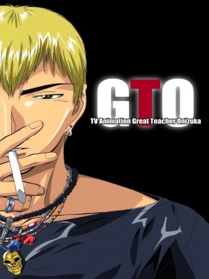 xem phim Thay Giao Vi Dai Onizuka