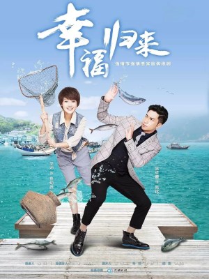 xem phim Hanh Phuc Tro Ve