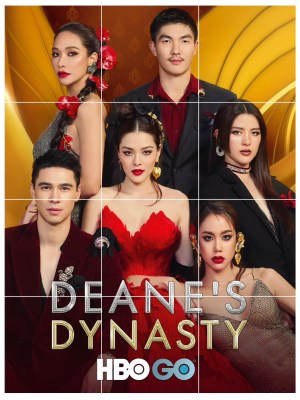 xem phim Trieu Dai Cua Deane