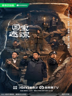 xem phim Ho Bao Tam Tung