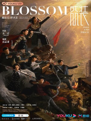 xem phim Song Ngam Toa Soan
