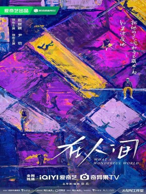 xem phim Tai Nhan Gian