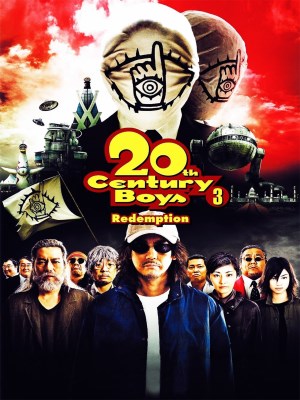 xem phim 20th Century Boys 3: Redemption