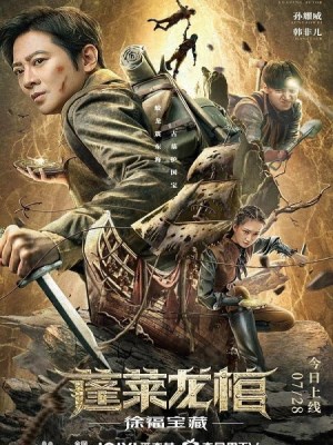 xem phim Bong Lai Long Quan: Kho Bau Tu Phuc
