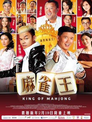 xem phim Vua Mạt Chược