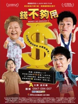 xem phim Tiền Không Đủ Dùng 2