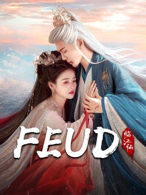 Phim Feud
