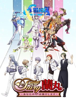 xem phim Fairy Ranmaru - De Minh Den Cuu Roi Con Tim Cau