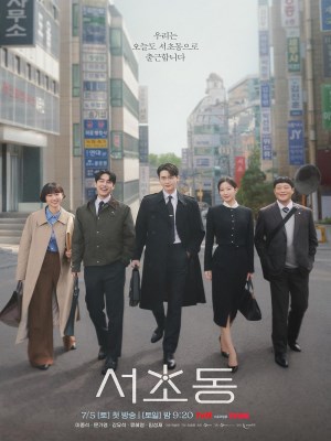 xem phim Luat Su Phuong Seocho