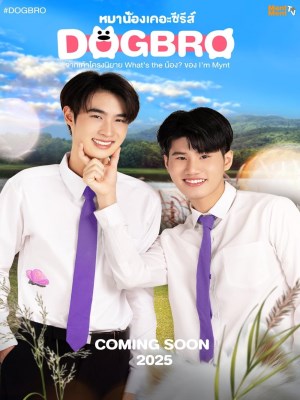 xem phim Phai Long Cun Con