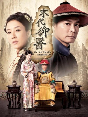 xem phim Mat Dai Ngu Y