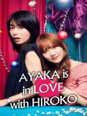 xem phim Ayaka Yêu Tiền Bối Hiroko