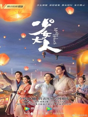 Xem phim Thiếu Nữ Đại Nhân online