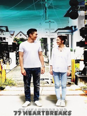 xem phim Tình Đậm Sâu