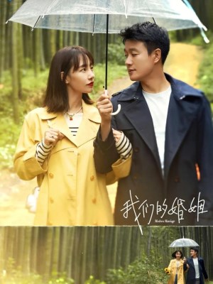 xem phim Hôn Nhân Của Chúng Ta