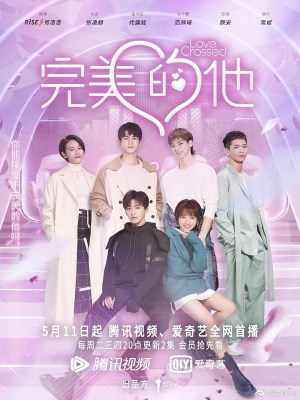 xem phim Chàng Trai Hoàn Hảo